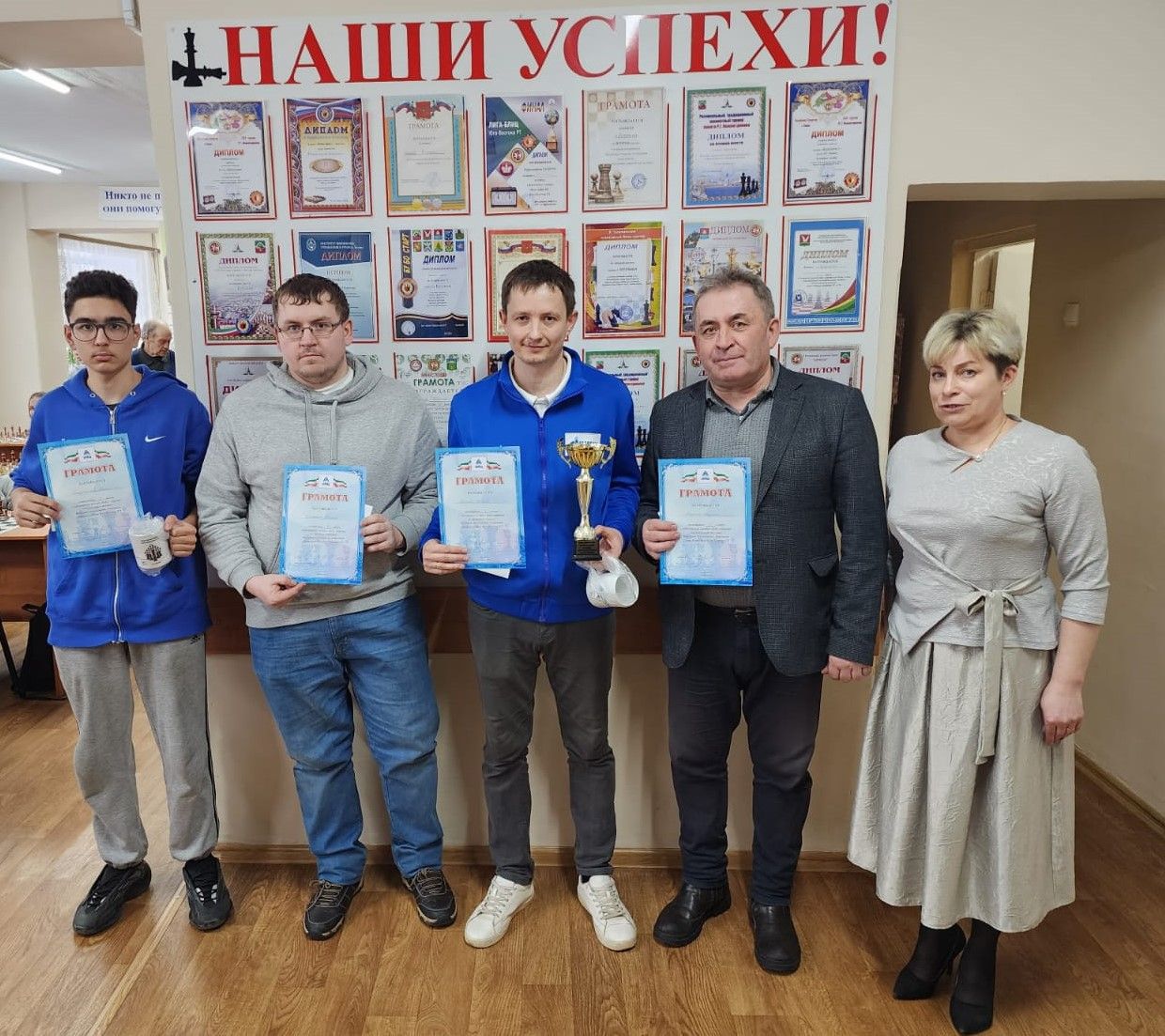 Лениногорск шахматчылары призлы урыннар яулап кайтты