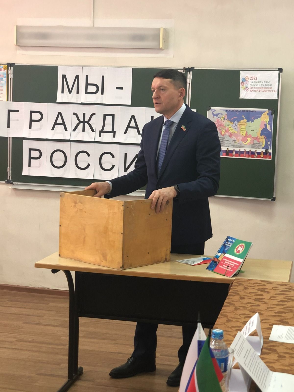Лениногорскида Дәүләт Советы депутаты Ринат Шәфигуллин Парламент дәресе үткәрде