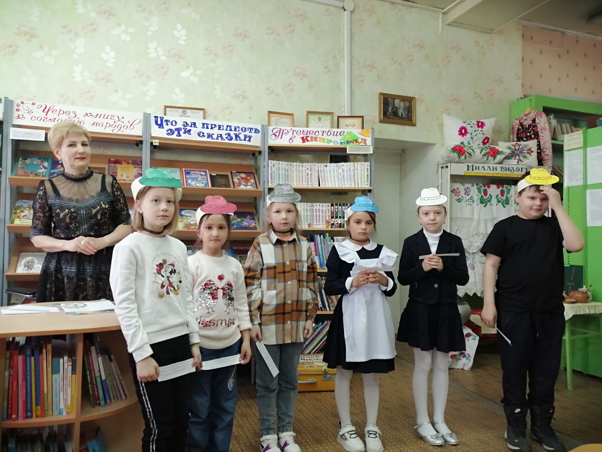 Безгә язалар: Бала күңелендә китап аша матурлык тәрбияли