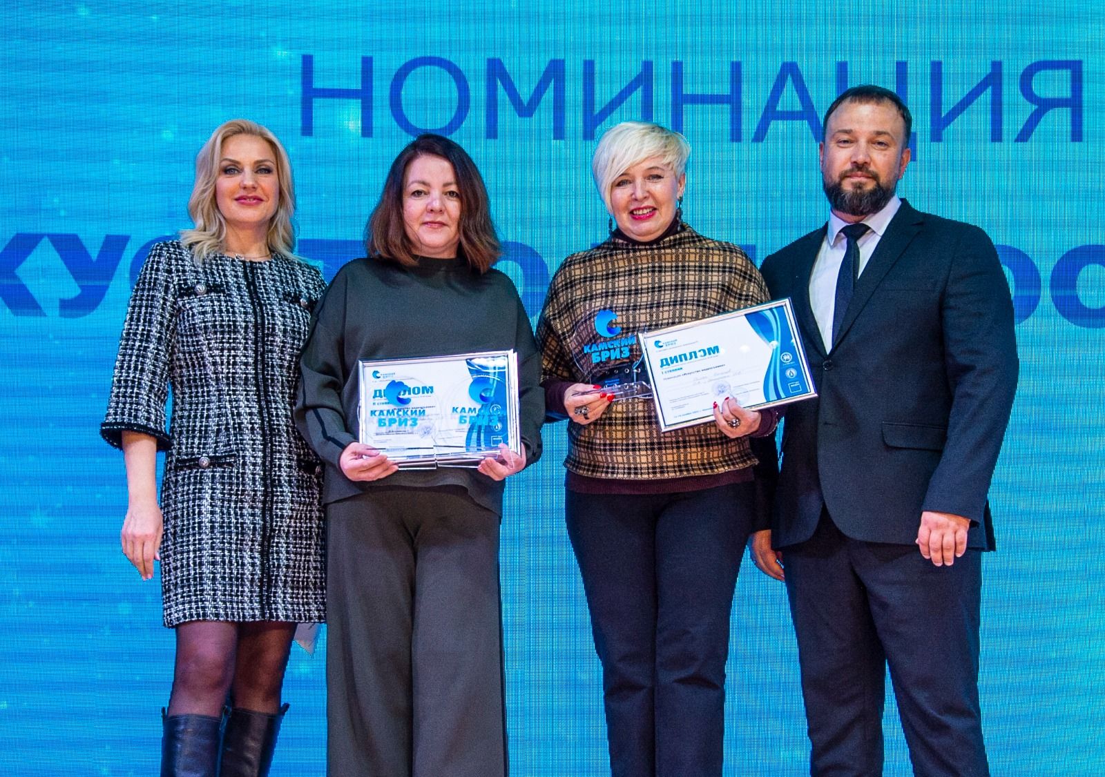 Лениногорск телевидениесе журналистлары республика бәйгесеннән призлар яулап кайтты