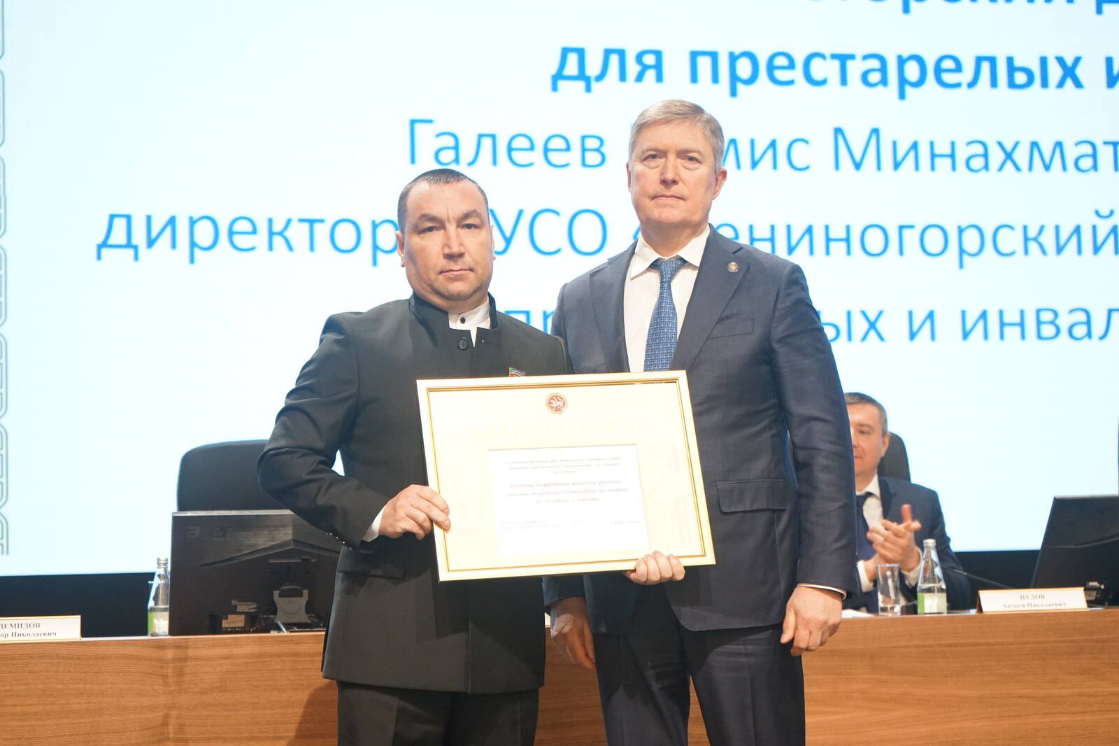 Йортта татулык булганда, игелекле эшкә дә урын бар