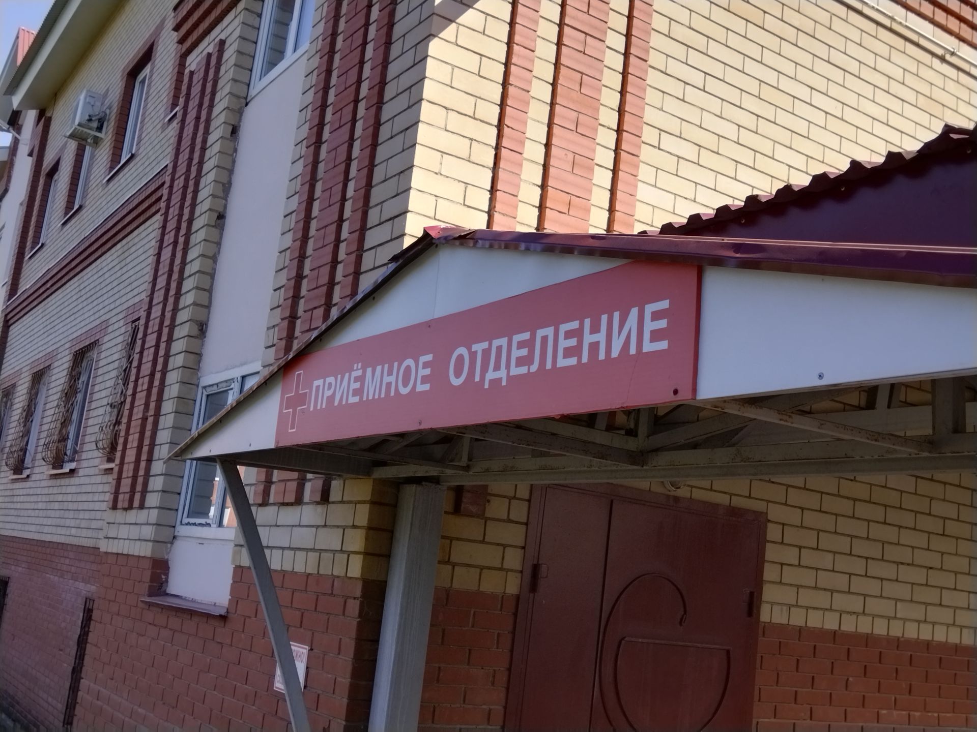 Лениногорскида вируслы авырулар сәбәпле, иртәнге фильтрлар эшен көчәйтү карары кабул ителде