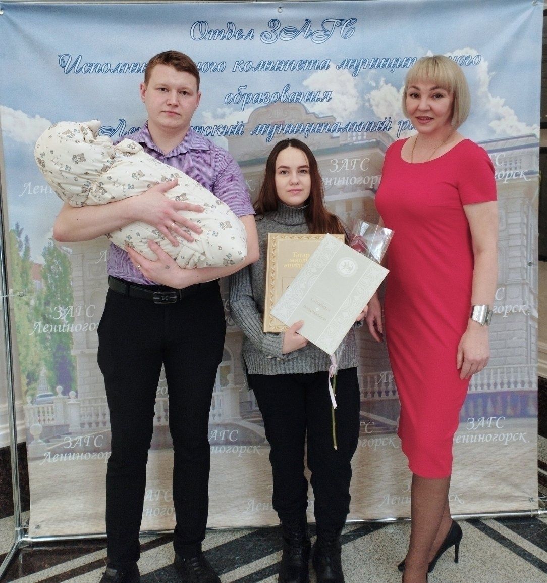 Лениногорскида 100нче бала тууы теркәлде