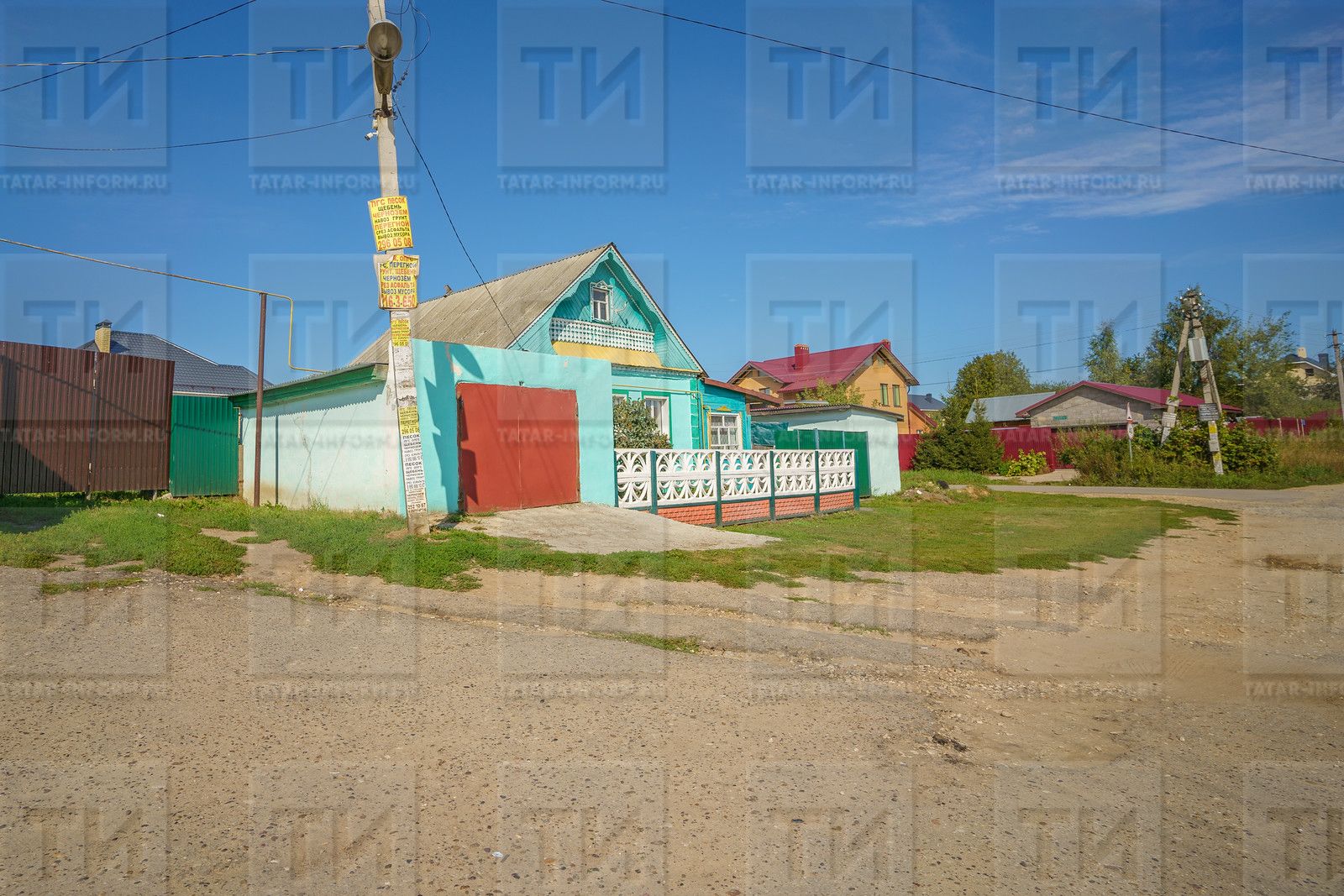 Капка төбен җыйганмы?  Без белгән һәм белмәгән штрафлар яный
