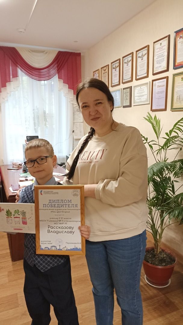 Лениногорскиның Туган якны өйрәнү музеенда «Безнең дус Юлдаш» конкурсына нәтиҗә ясадылар