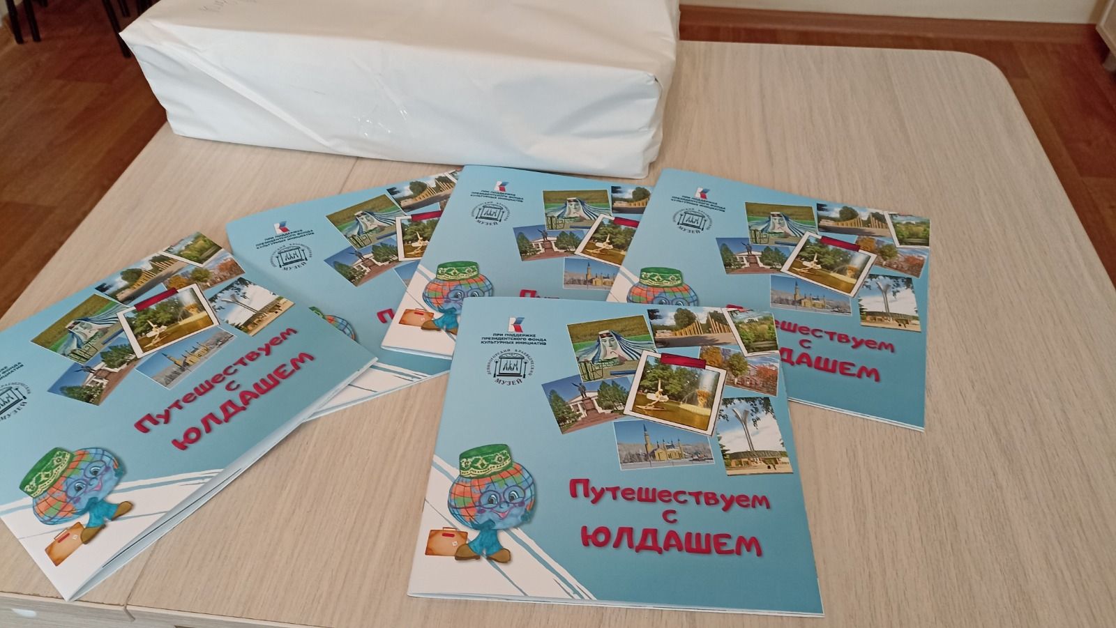 Лениногорск балаларын “Юлдаш” белән сәяхәт итәргә чакыралар