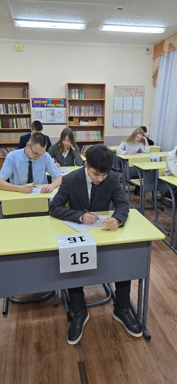 Белемдә – көч: Лениногорскида 9нчы һәм 11нче сыйныфлар өчен төбәкара акция узды