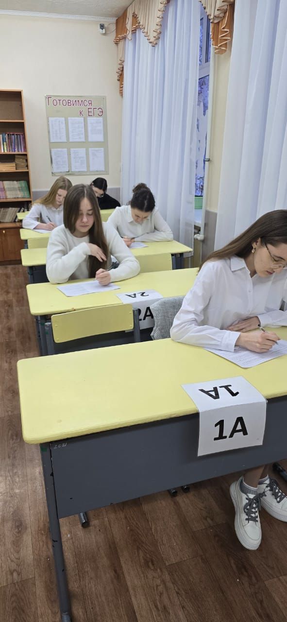 Белемдә – көч: Лениногорскида 9нчы һәм 11нче сыйныфлар өчен төбәкара акция узды