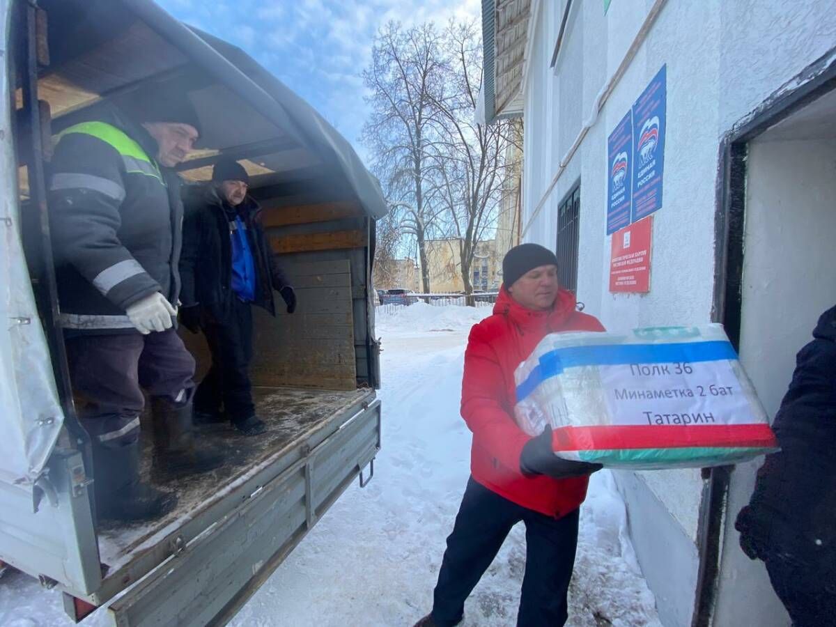 Лениногорскидан махсус хәрби операция солдатлары өчен гуманитар ярдәм тапшырылды