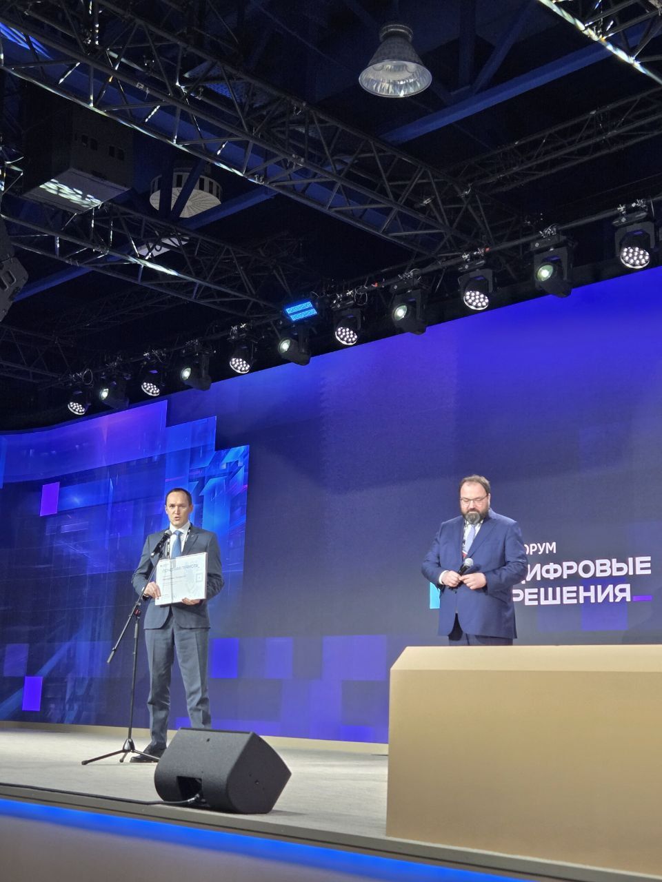 Татарстан Республикасы ИТ-белгечләрне әзерләү экосистемасын төзүдә иң яхшысы булды