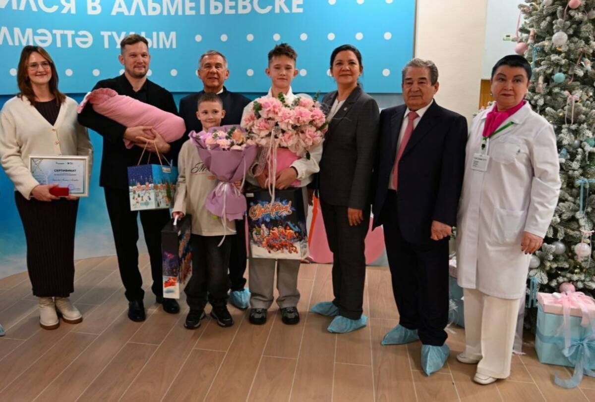Әлмәттә перинаталь үзәк ачылды