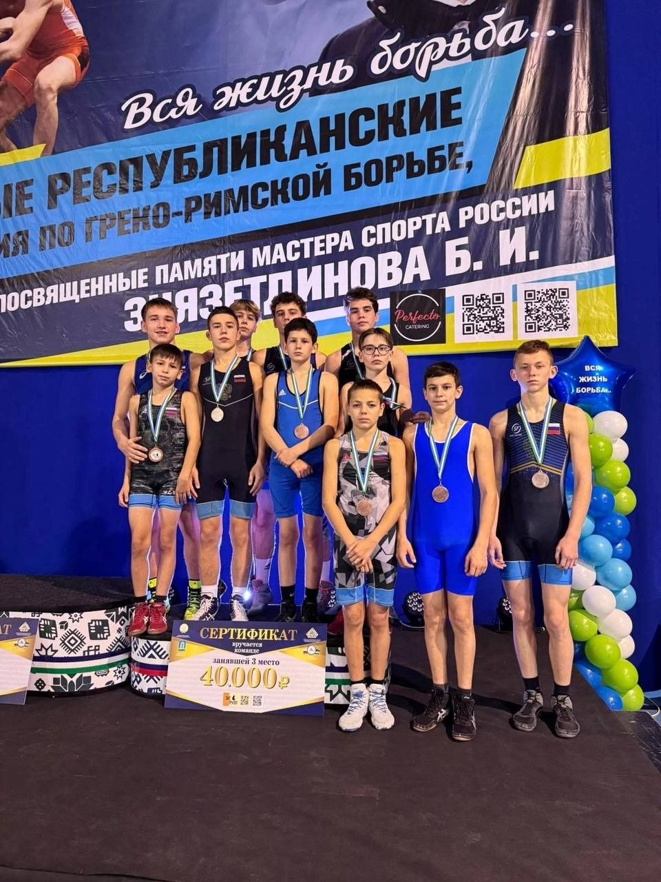 Лениногорск грек-рим көрәшчеләре командасы республикакүләм ярышларда бронза алды