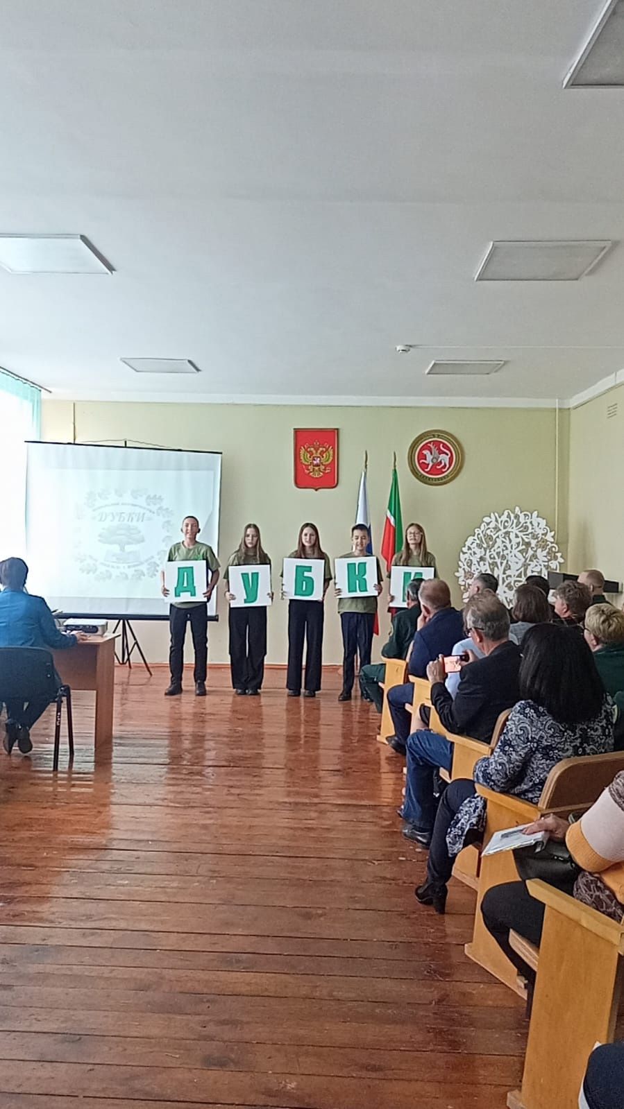 Лениногорск мәктәбендә табигать сакчылары булырга да өйрәнәләр