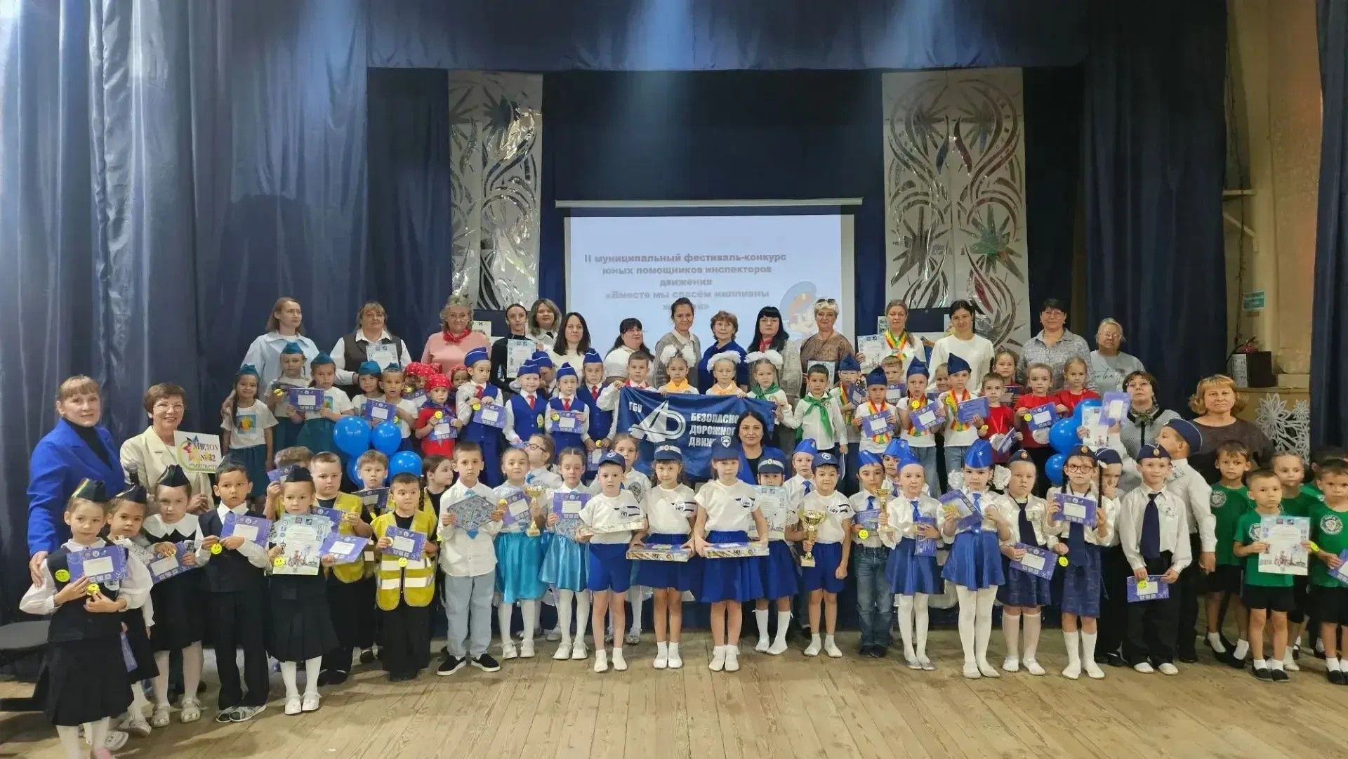 Лениногорскида узган конкурста хәрәкәт инспекторларының яшь ярдәмчеләре көч сынашты