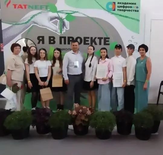 Шөгер мәктәбе укучылары мәктәп биолабораторияләре слетында катнашты