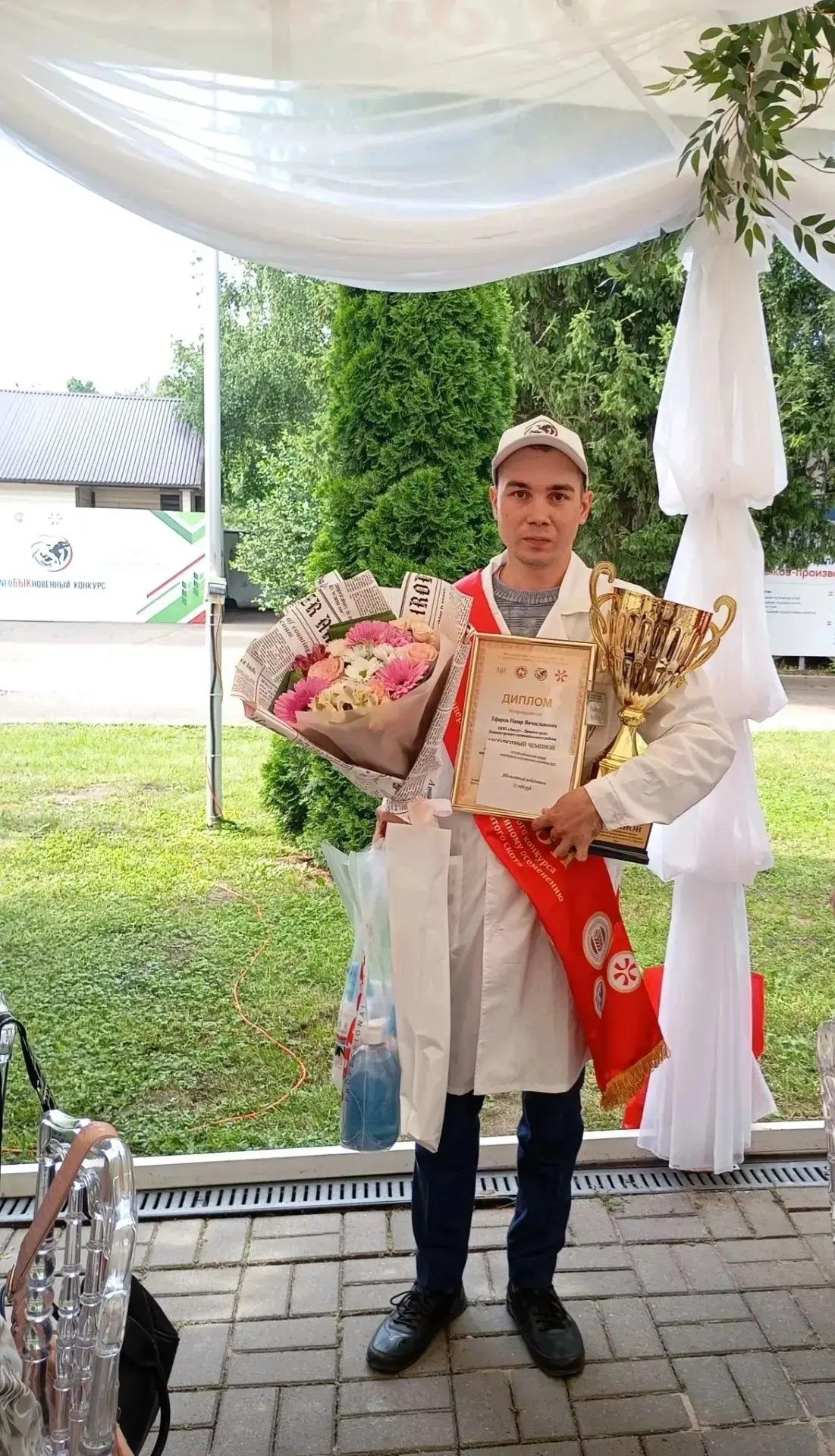 Безнең район белгече - Назар Ефаров һөнәри осталык бәйгесендә абсолют җиңүче