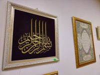 Җомга көнне барлык догалар да кабул була торган сәгать бар