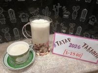 Якташыбыз Зөлфирә Мортазинадан сәхәргә туклыклы эчемлек - хушап