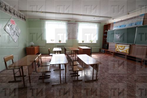 Бишенче сыйныф укучысы укытучысы белән сугышкан