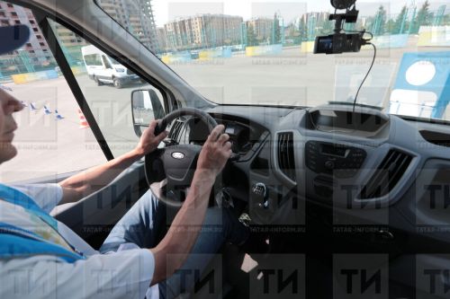 Машина йөртү таныклыгы сезнең «онлайн»мы?