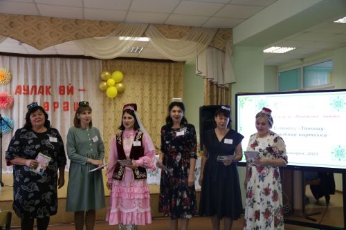 11нче гимназиядә “Аулак өй – көрәш” әдәби бәйгесе үткәрелде (+фотолар)