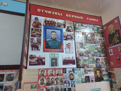 Шәһәребезнең 6нчы мәктәбе үз чыгарылыш укучысы - Россия Герое Дамир Исламов белән горурлана