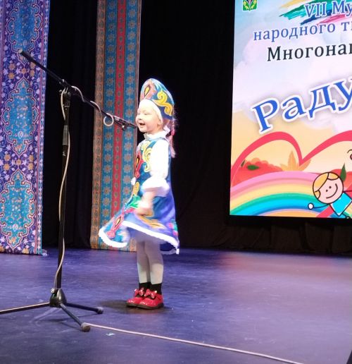Лениногорск Мәдәният сараенда «Дуслык күпере» (»Радуга дружбы») фестивале үткәрелде (+фото һәм видео)