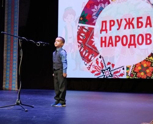 Лениногорск Мәдәният сараенда «Дуслык күпере» (»Радуга дружбы») фестивале үткәрелде (+фото һәм видео)