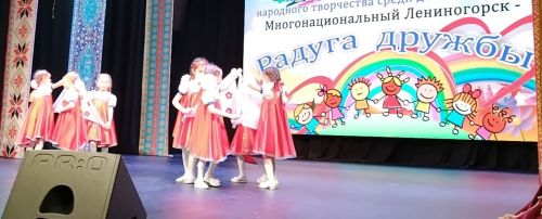 Лениногорск Мәдәният сараенда «Дуслык күпере» (»Радуга дружбы») фестивале үткәрелде (+фото һәм видео)