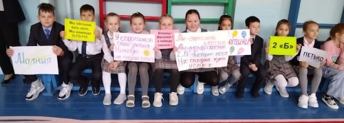 Лениногорскида «Әти, әни һәм мин» спорт ярышы узды (+фотолар)