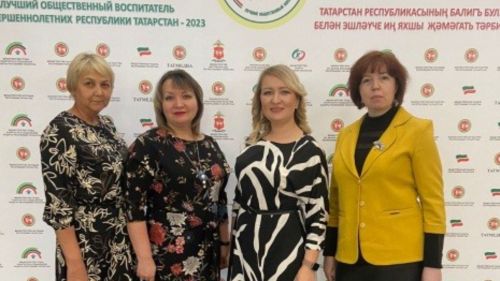 10нчы мәктәп укытучысы Эльмира Димиева республикакүләм конкурстан өченче урын алды