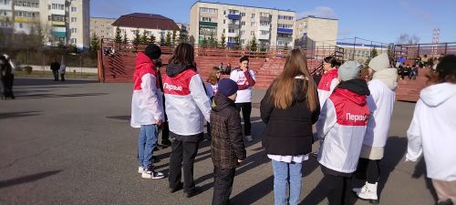 Лениногорскида Халыклар Бердәмлеге көне узды (+фотолар)
