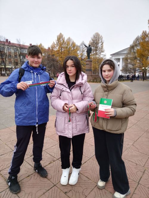 Лениногорскида Татарстан Конституциясе көне уңаеннан ленталар тараттылар (+фотолар)