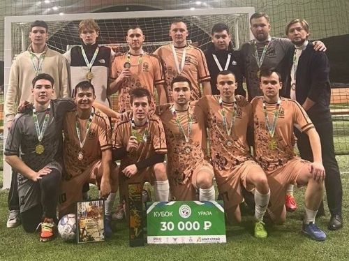 Лениногорск командасы мини-футбол буенча Урал кубогына ия булган