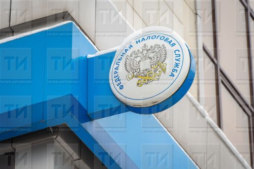 Салым түләгәндә ни өчен Тула шәһәре реквизитлары чыга?