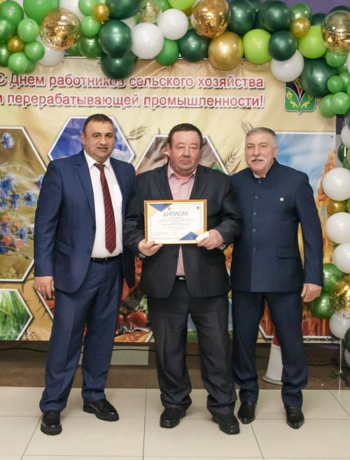 Лениногорск районының аграр хезмәтчәннәре бүләкләнде, үз эшләренә нәтиҗә ясадылар (+ фотолар)