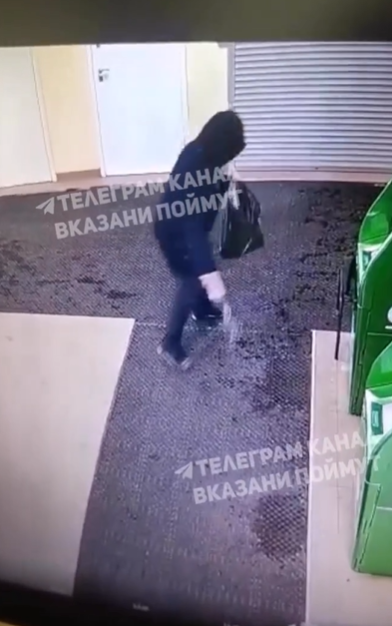 Абау! Мошенникларга ышанып банкка ут төрткән