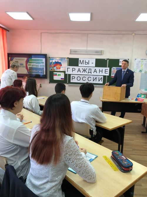 Лениногорскида Дәүләт Советы депутаты Ринат Шәфигуллин Парламент дәресе үткәрде