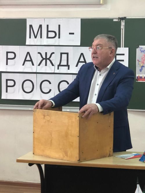 Лениногорскида Дәүләт Советы депутаты Ринат Шәфигуллин Парламент дәресе үткәрде