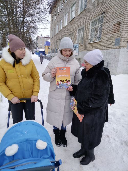 Якынлашып килүче бәйрәм белән, руль артында утыручы ир-егетләр!
