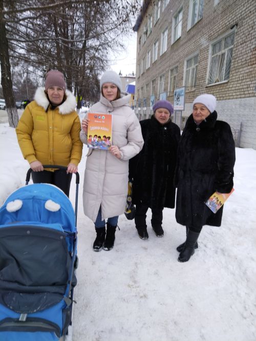 Якынлашып килүче бәйрәм белән, руль артында утыручы ир-егетләр!
