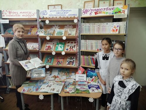 Безгә язалар: Бала күңелендә китап аша матурлык тәрбияли