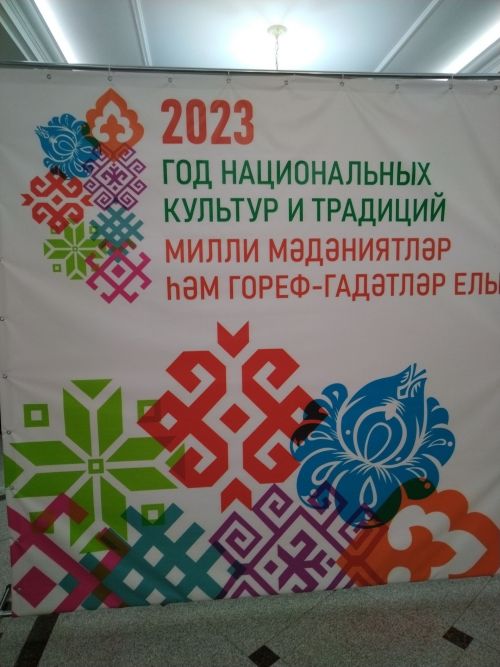 Лениногорскида Нәүрүз бәйрәмен төрле милләт халкы бердәм булып каршы алды (+фотолар)