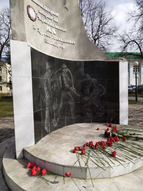 Лениногорскида Чернобыль вакыйгасына 37 ел тулу уңаеннан митинг узды (фотолар)