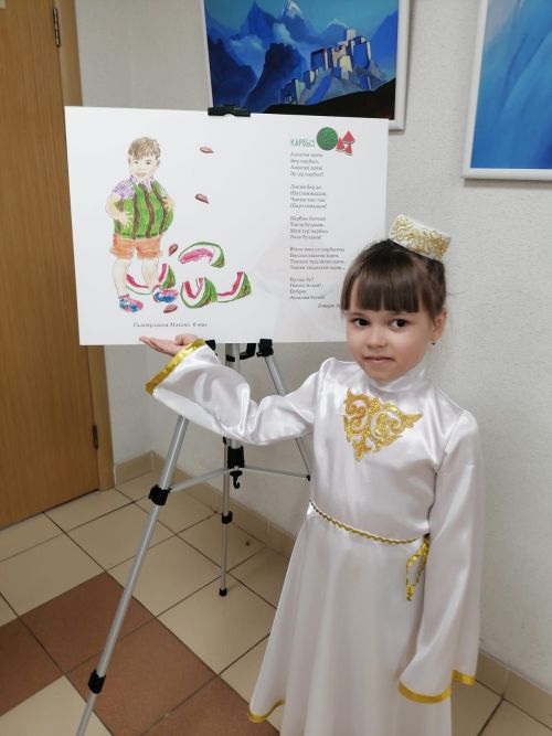 6 яшьлек Мәликә республикакүләм бәйгедә призлы урын алды