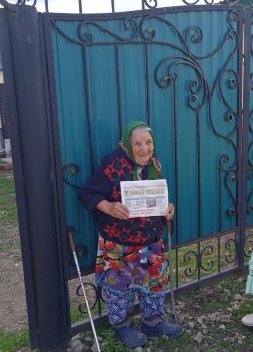 «Август-Лениногорск» агрофирмасы тыл хезмәтчәннәренә район газетларын яздыртты