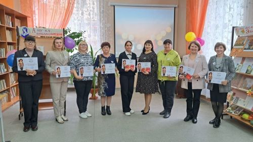 Лениногорскиның Үзәк китапханәсендә китапханәчеләр арасында һөнәри осталык конкурсы үтте