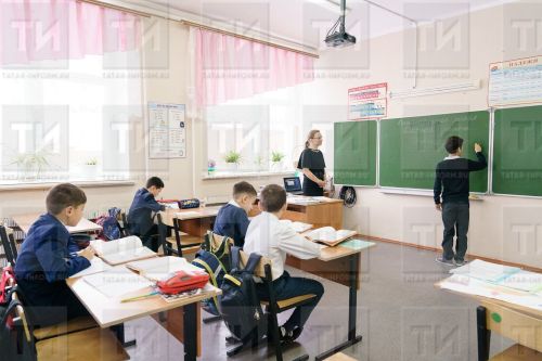 Уку атнасы 5 көнлеккә калачакмы?