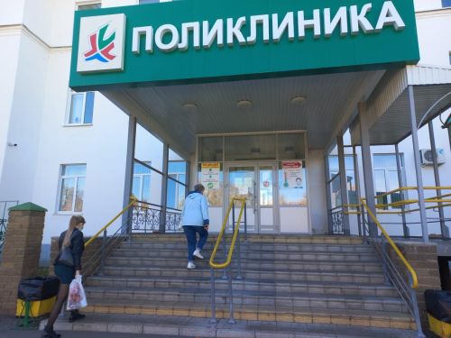 Лениногорскилылар гриппка каршы прививка ала