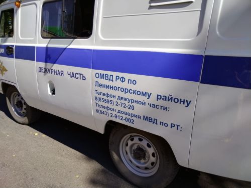 25 яшьлек лениногорскилынының өендә наркотик табалар